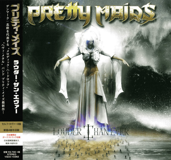 PRETTY MAIDS/It Comes Alive 2CD+DVD レア - ミュージック