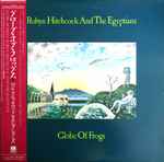 Cover of Globe Of Frogs, 1988, Vinyl