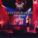 Live-Loud-Alive (Loudness In Tokyo) (2005, DVD) - Discogs
