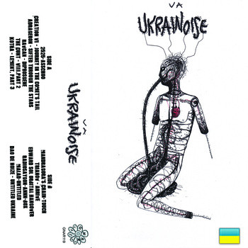 télécharger l'album Various - Ukrainoise