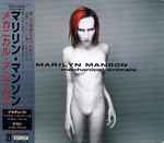 Cover of Mechanical Animals, 1998-09-15, CD