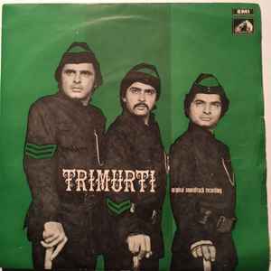 R. D. Burman - Trimurti album cover