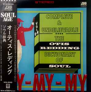 Otis Redding - The Otis Redding Dictionary Of Soul album cover