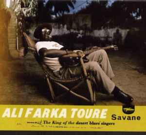 Ali Farka Touré - Savane album cover
