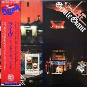 Gentle Giant – Playing The Fool (1977, Gatefold, Vinyl) - Discogs