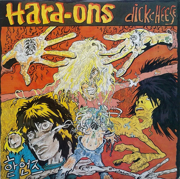 Hard-Ons – Dickcheese (1988, Vinyl) - Discogs