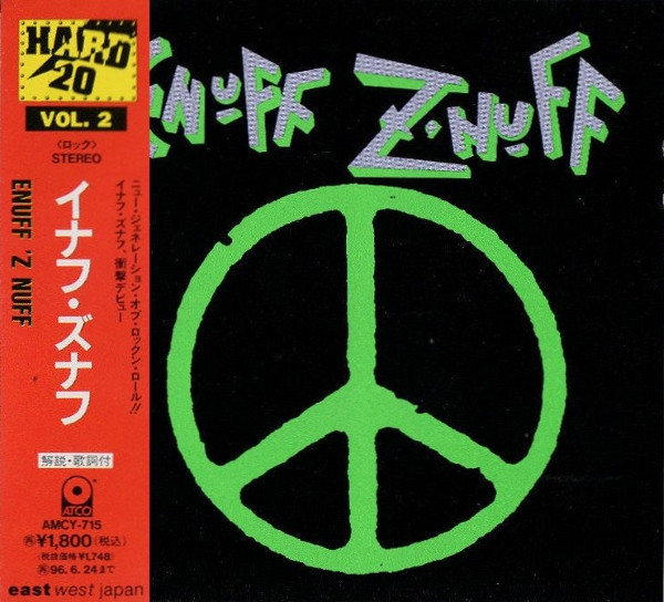 Enuff Z'nuff | Releases | Discogs