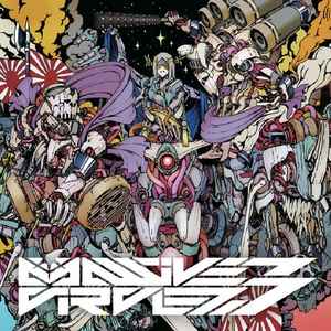Massive New Krew – Future Massive Androidz (2012, CD) - Discogs