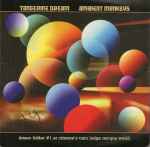 Cover of Ambient Monkeys, 2003, CD