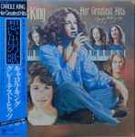 Cover of Her Greatest Hits = グレーテスト・ヒッツ, 1978, Vinyl