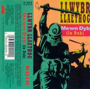Llwybr Llaethog - Mewn Dyb (In Dub) album cover