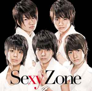 Sexy Zone – Sexy Zone (2011, 初回盤A, CD) - Discogs