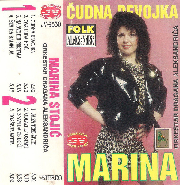 ladda ner album Marina, Orkestar Dragana Aleksandrića - Čudna Devojka