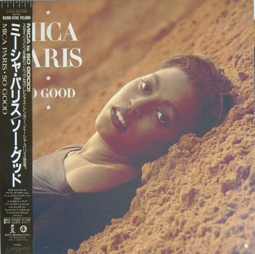 Mica Paris - So Good | Releases | Discogs