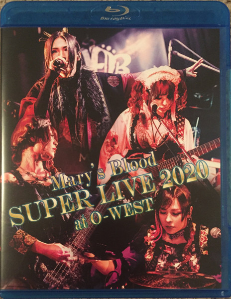 Mary's Blood – Super Live 2020 at O-West (2021, Region Free, Blu