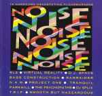 Cover of Noise, 1991, CD