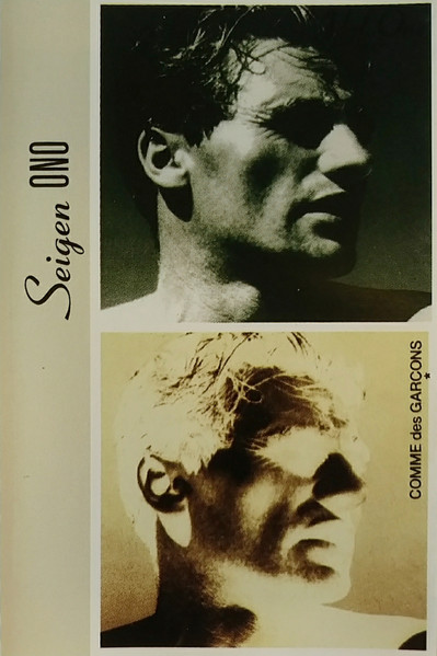 Seigen Ono – Comme Des Garçons Volume One (1989, Cassette) - Discogs