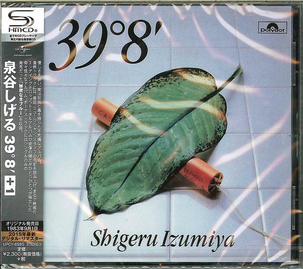 Shigeru Izumiya – 39°8' +1 (2015, SHM-CD, CD) - Discogs