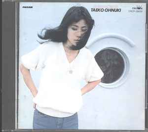 Taeko Ohnuki – Sunshower (1990, CD) - Discogs