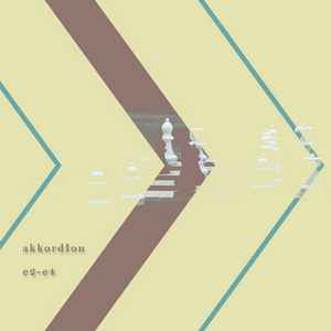 Аккордiон - e2-e4 album cover