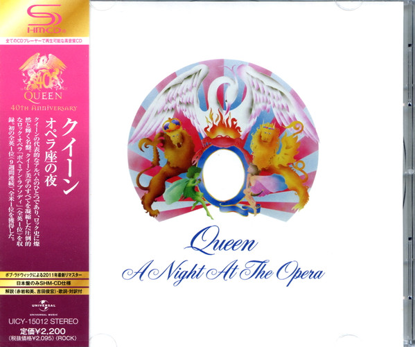 Queen/オペラ座の夜 30周年アニヴァーサリー・エディション ［CD+DVD］ - ロック、ポップス（洋楽）