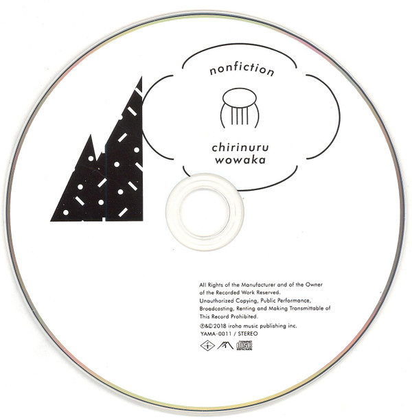 lataa albumi chirinuru wowaka - ノンフィクション