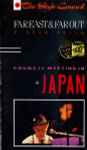 Cover of Far East & Far Out - Council Meeting In Japan, 1984-08-16, VHS
