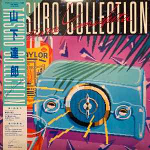 Tatsuro Yamashita – Tatsuro Collection (1985, Vinyl) - Discogs