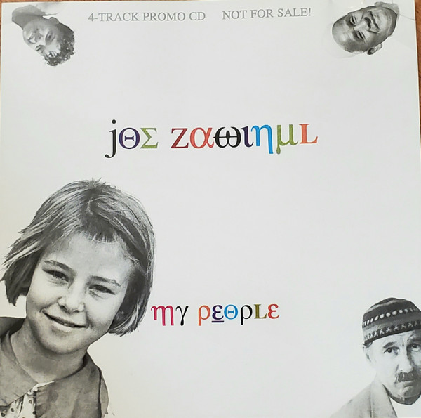 Joe Zawinul – My People (1996