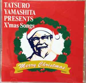 Tatsuro Yamashita, Mariya Takeuchi – Tatsuro Yamashita Presents X 