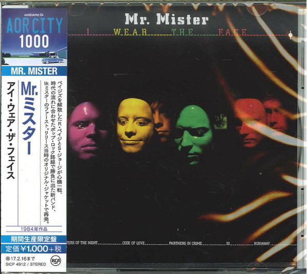 Mr. Mister - I Wear The Face | Releases | Discogs