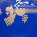 Cover of The Romantic Flute, 1983, Vinyl
