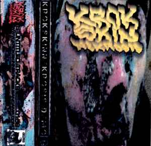 Krok Skin Nekrosis - Demo album cover