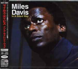 Miles Davis = マイルス・デイビス – In A Silent Way = イン・ア 
