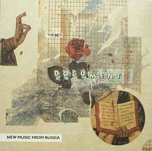 Various - Document - New Music From Russia - The 80's album cover