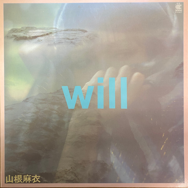山根麻衣 – Will (1985, CD) - Discogs