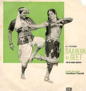 Laxmikant-Pyarelal - Saawan Ke Geet album cover