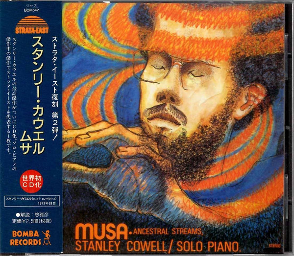 Stanley Cowell – Musa - Ancestral Streams (1996, CD) - Discogs