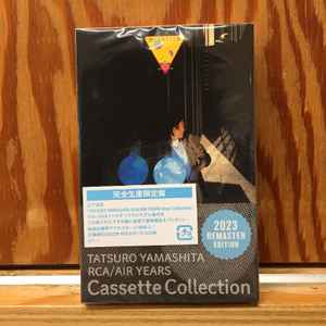 Tatsu Yamashita = 山下達郎 – It's A Poppin' Time (2023, Cassette