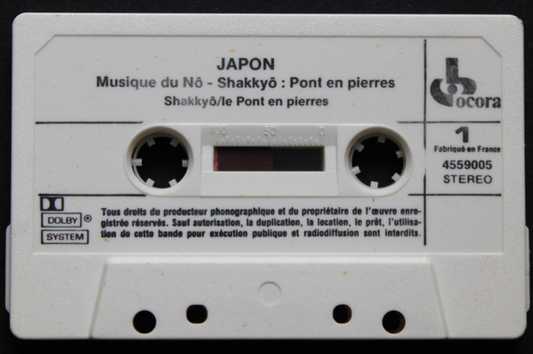 lataa albumi Various - Japon Musique Du Nô Shakkyo Pont En Pierres