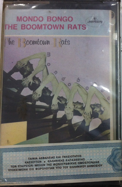 The Boomtown Rats – Mondo Bongo (1980, Cassette) - Discogs