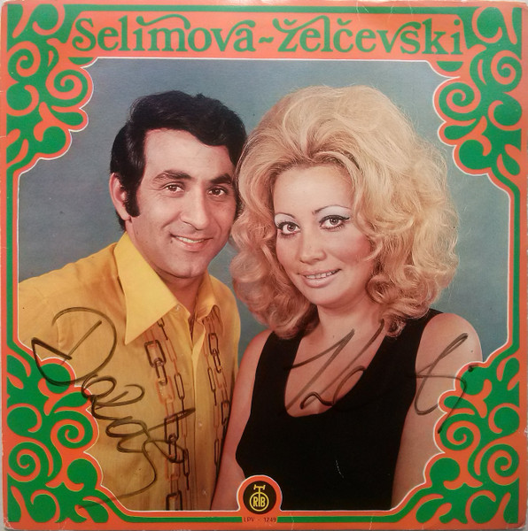 Selimova-Želčeski - Selimova-Želčeski | Releases | Discogs