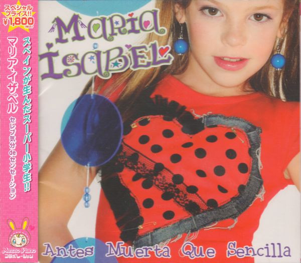 Maria Isabel – Antes Muerta Que Sencilla (2005, CD) - Discogs