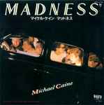 Cover of Michael Caine = マイケル・ケイン, 1984, Vinyl