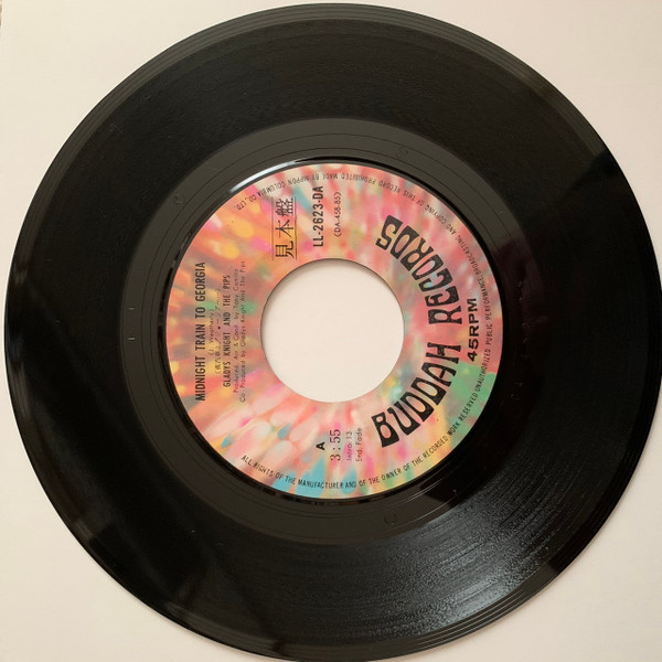 ladda ner album Gladys Knight And The Pips グラディスナイト & ザピップス - Midnight Train To Georgia 夜汽車よジョージアへ