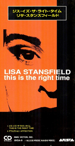 Lisa Stansfield – This Is The Right Time (1990, CD) - Discogs