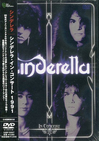 Cinderella – In Concert: Remastered Edition! (DVD) - Discogs