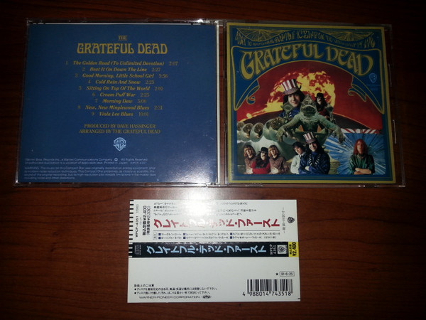 Grateful Dead – The Grateful Dead (1991, CD) - Discogs