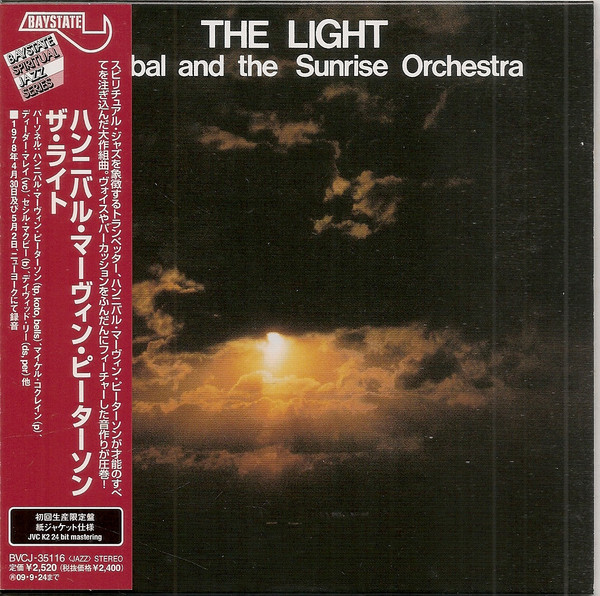 Hannibal And The Sunrise Orchestra – The Light (2009, Paper Sleeve 