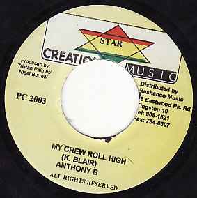 Anthony B - My Crew Roll High album cover